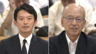 【怒りの反撃】片山元副知事が語る「めざまし8」の偏向報道と斎藤知事パワハラ問題